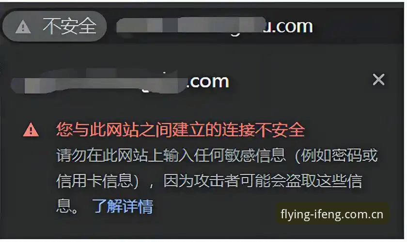 老用户说句实话：凤凰体育登录通道安不安全，我用了3年才敢写这篇经验